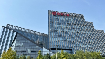 首页- 云顶国际集团官方网站