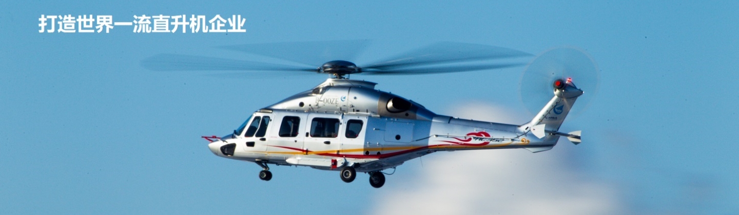 首页- 云顶国际集团官方网站