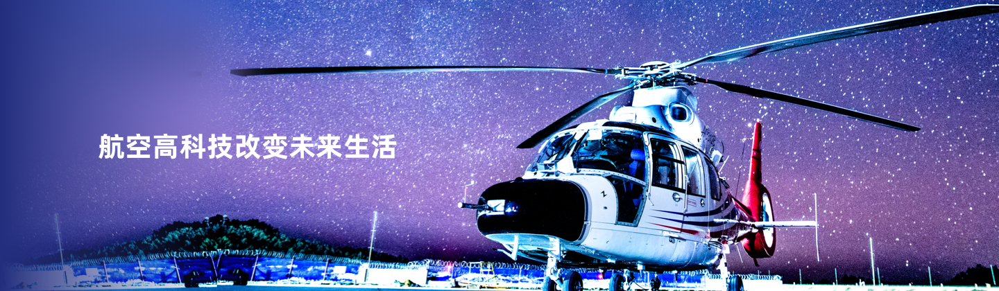 首页- 云顶国际集团官方网站