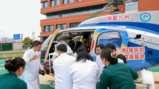 首页- 云顶国际集团官方网站