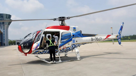 首页- 云顶国际集团官方网站