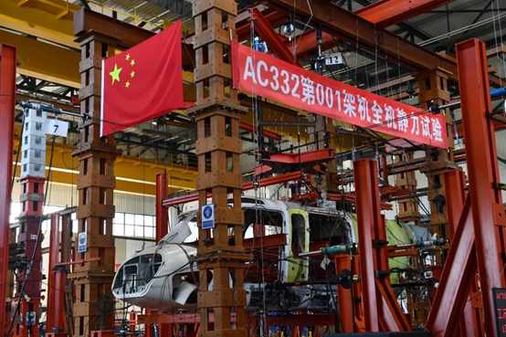 首页- 云顶国际集团官方网站