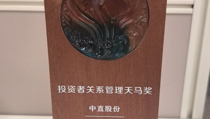 首页- 云顶国际集团官方网站